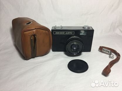 Фотоаппарат Вилия
