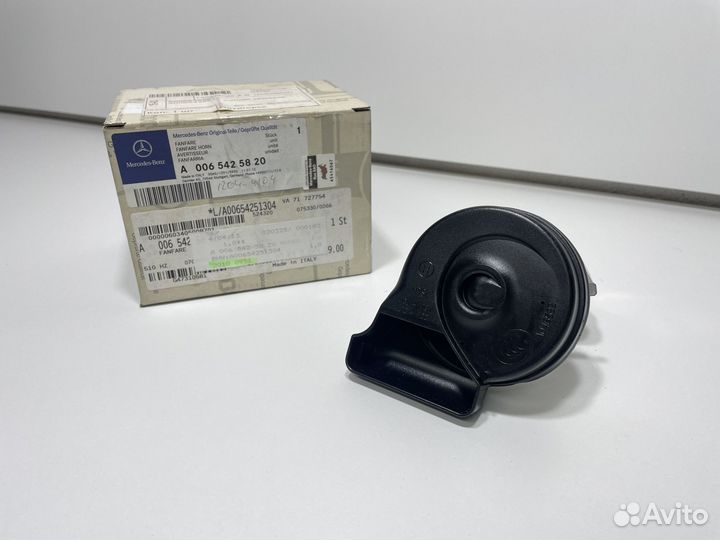 Оригинальный новый звуковой сигнал Mercedes-Benz