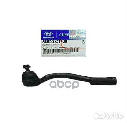 Наконечник рулевой тяги 56820C1700 Hyundai-KIA