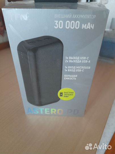 Внешний аккумулятор