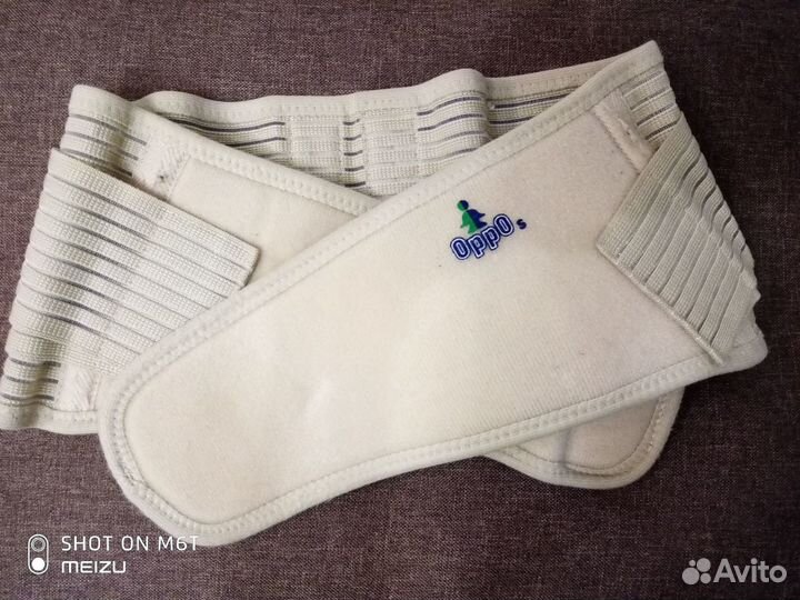 Бандаж дородовый и послеродовой 2062 Oppo