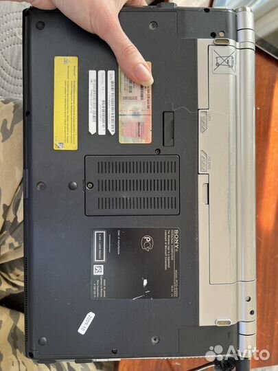 Sony Vaio PCG-6122V