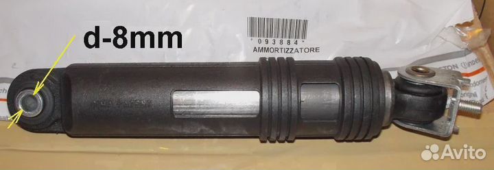 Shock absorber cima 100N, D8mm, L-190260mm