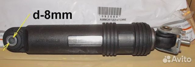 Shock absorber cima 100N, D8mm, L-190260mm
