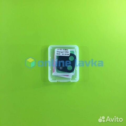 Защитная пленка переходник для камеры iPhone X Xs