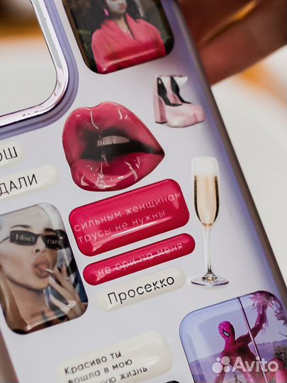 3D стикеры для телефона опт от 50 штук