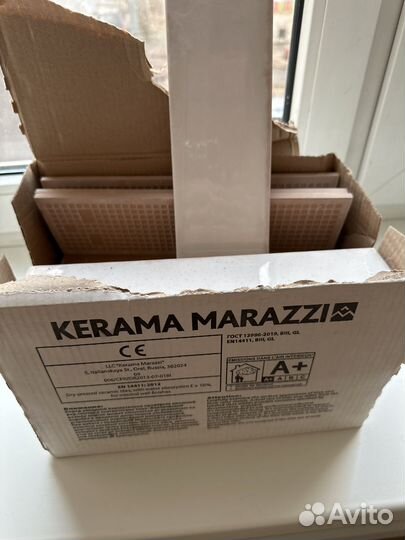 Керамическая плитка kerama marazzi белая 285 х 85