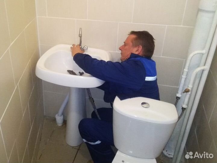 Сантехник. Электрик. Отопление