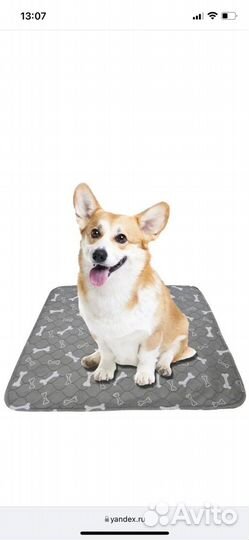 Многоразовые пеленки для животных 70х80