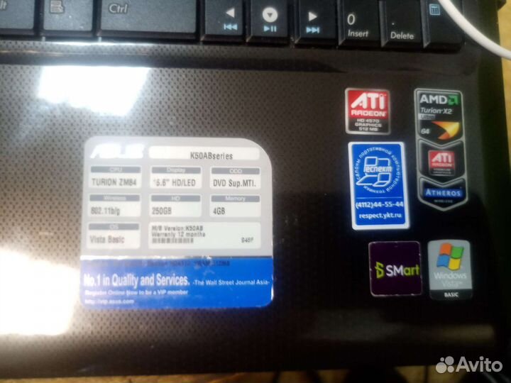 Ноутбук asus K50AB