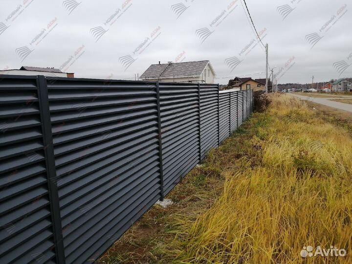 Забор-жалюзи