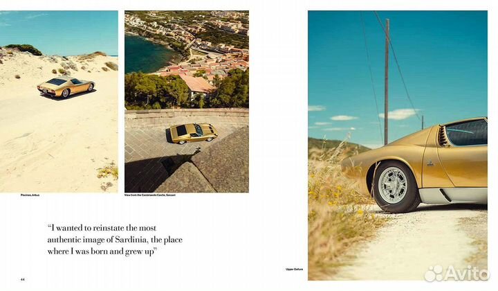 «Lamborghini with Italy, for Italy» / альбом