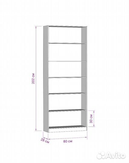 Стеллаж IKEA билли аналог 80х202х28см Ступино