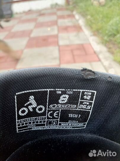 Alpinestars tech 7 42р