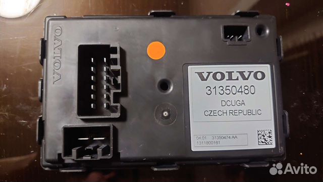 Блок согласования (модуль прицепа) volvo xc70
