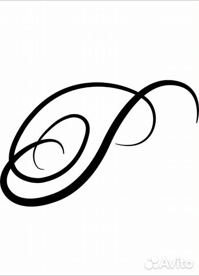 Техник в Апарт -отель