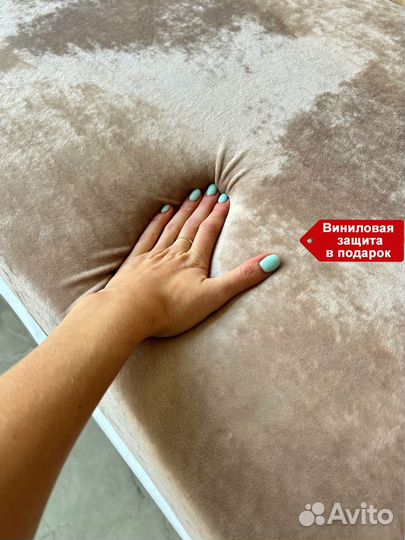 Матрас на кушетку эффектом памяти MemoFlex