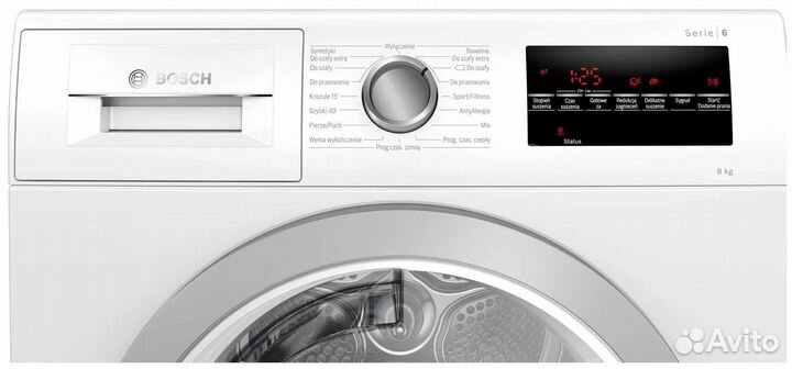 Сушильная машина Bosch 6 серия