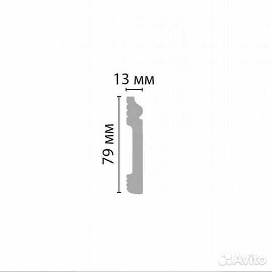 Плинтус напольный Decomaster D005-1619