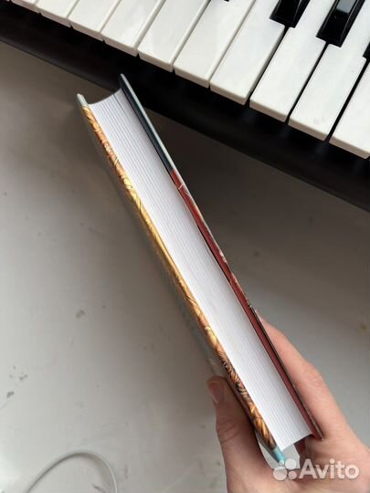 Филип пулман Северное сияние