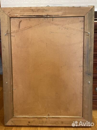 Картина СССР, Геннадий Прокопинский, 1961