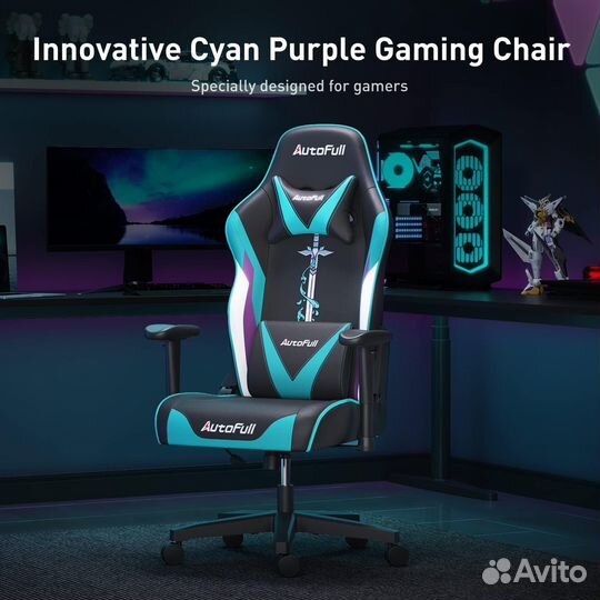 Профессиональное игровое кресло