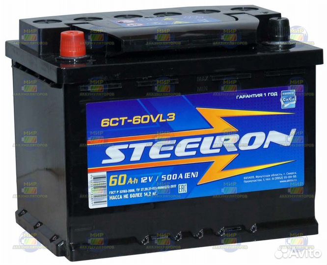 Аккумулятор Steelron 60Ач 500А на Ладу