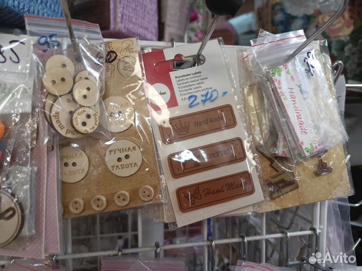 Пуговицы из фанеры пластика с подписями заказ тоже