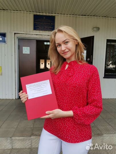 Репетитор по экономическим дисциплинам