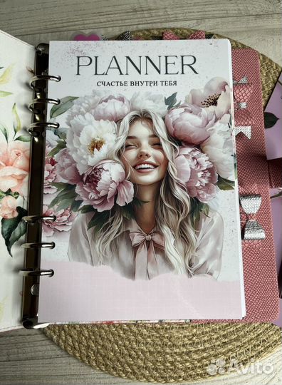 Ежедневник ручной работы