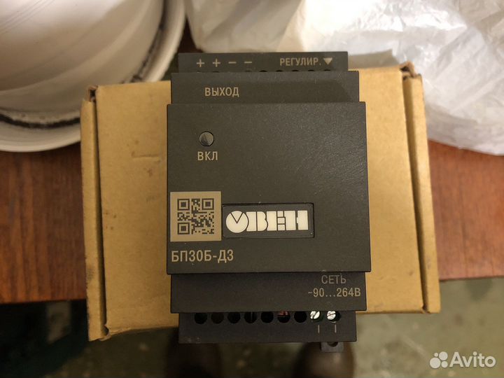 Блок питания