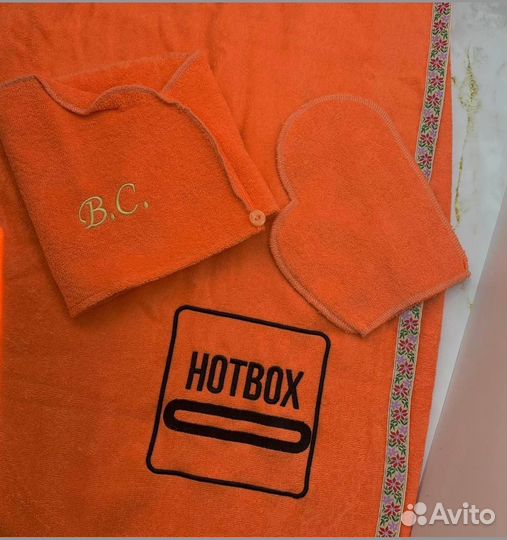 Банный набор