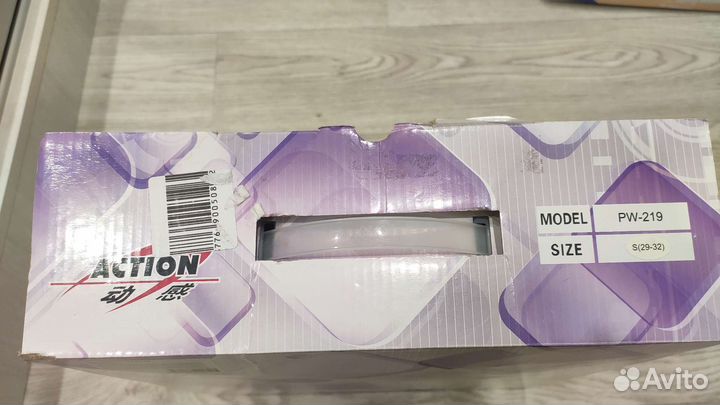 Коньки раздвижные 29-32 размер