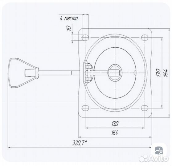 Пиастра для кресла и стула, 130 * 130 мм