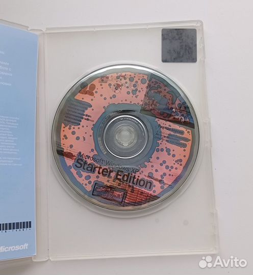 Windows XP Starter Edition (Лицензия)