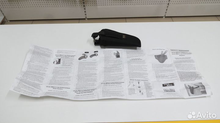 Кобура для револьвера