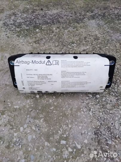 Airbag Volkswagen Golf 5