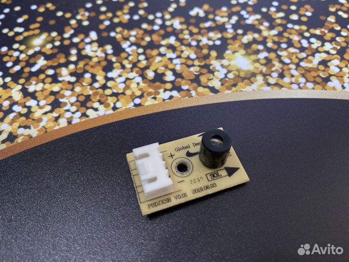 Модуль Xiaomi swdk FG2020