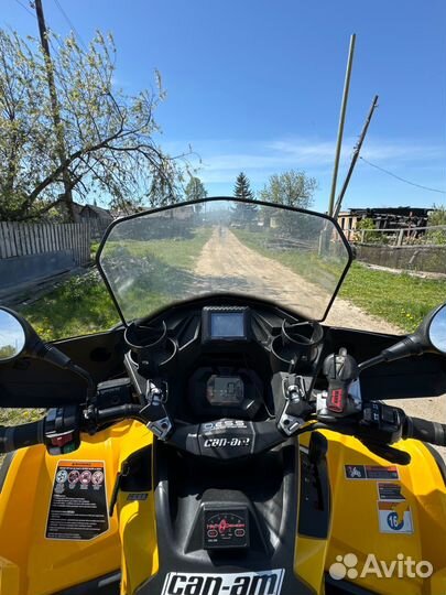 Квадроцикл brp outlander 800 G2