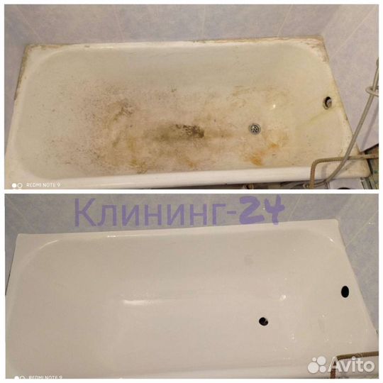 Реставрация ванн жидким акрим