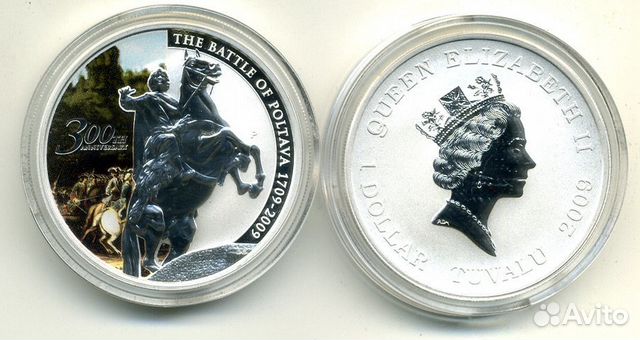 1 Тувалу.300 лет Битвы под Полтавой,2009г,Ag 999