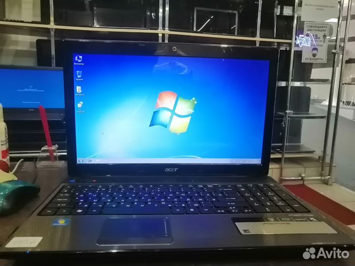 Acer Aspire AS5551