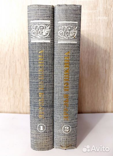 Друзья Пушкина