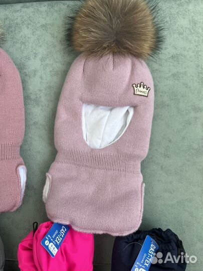 Шапка шлем балаклава для девочек 50/54