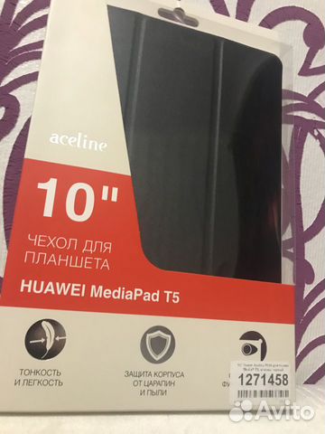 Чехол для планшета huawei новый