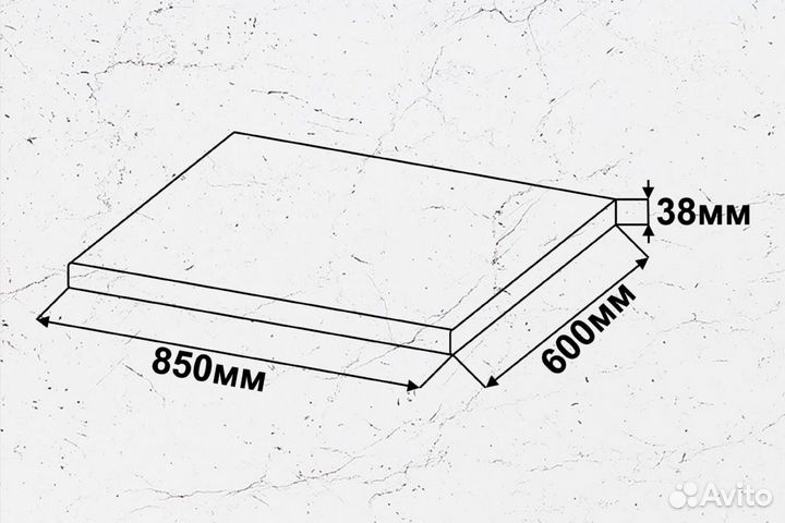 Столешница sanvut 850х600х38 мм