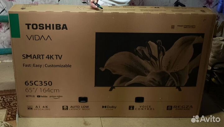 Телевизор сбер 4K ultraHD 65дюйма (165см) SMART tv
