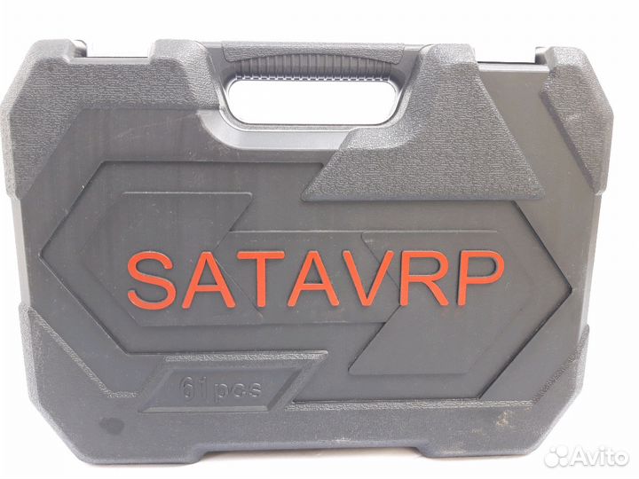 Набор инструмена 61 предмет (Новый)