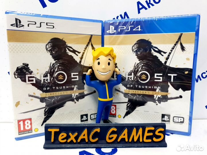 Призрак Цусимы: Режиссерская Версия PS4 PS5