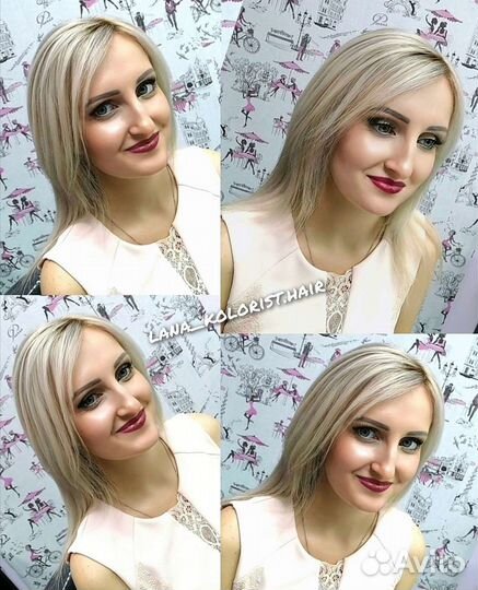 Парикмахер- стилист, колорист